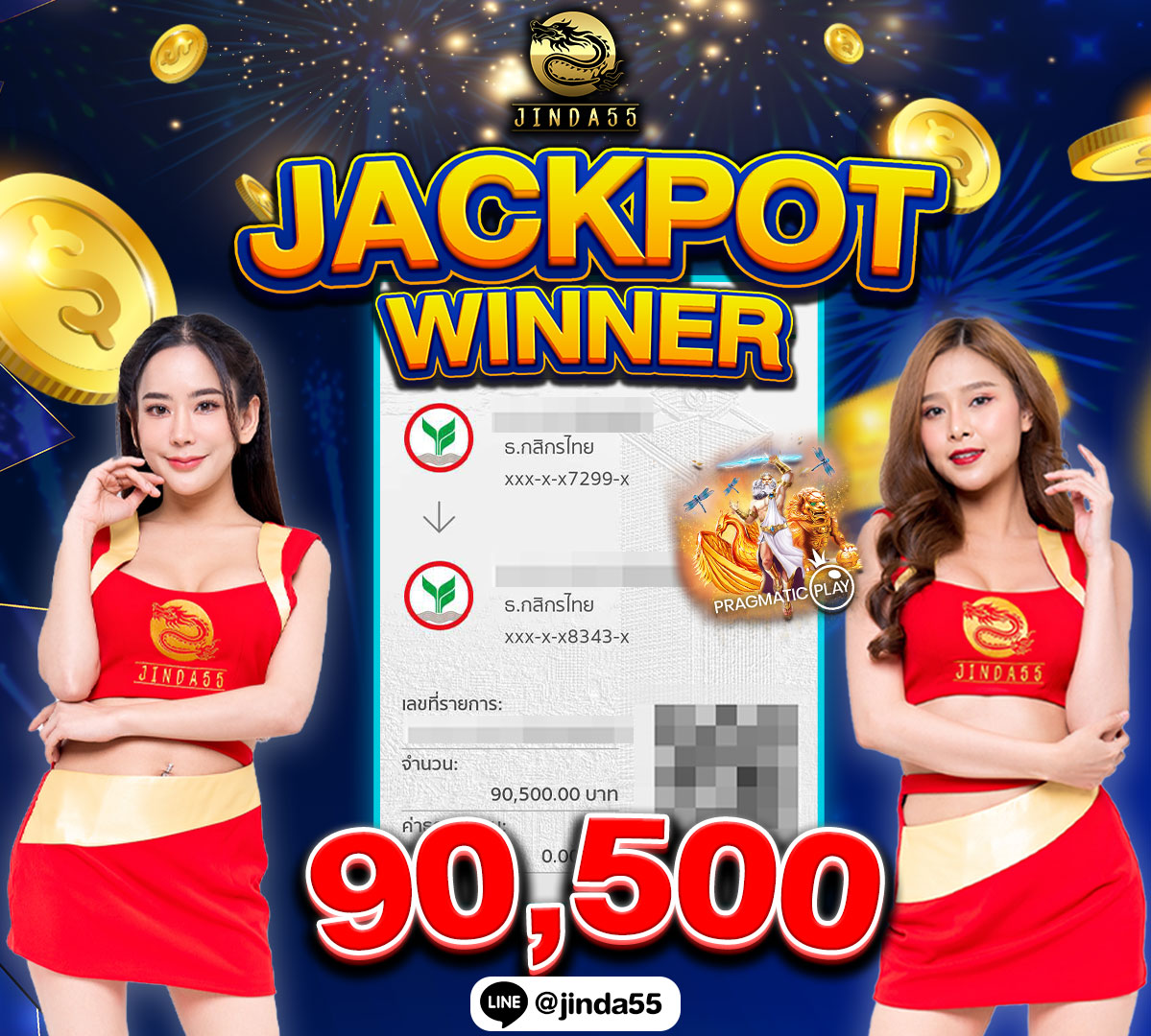 img-jackpot