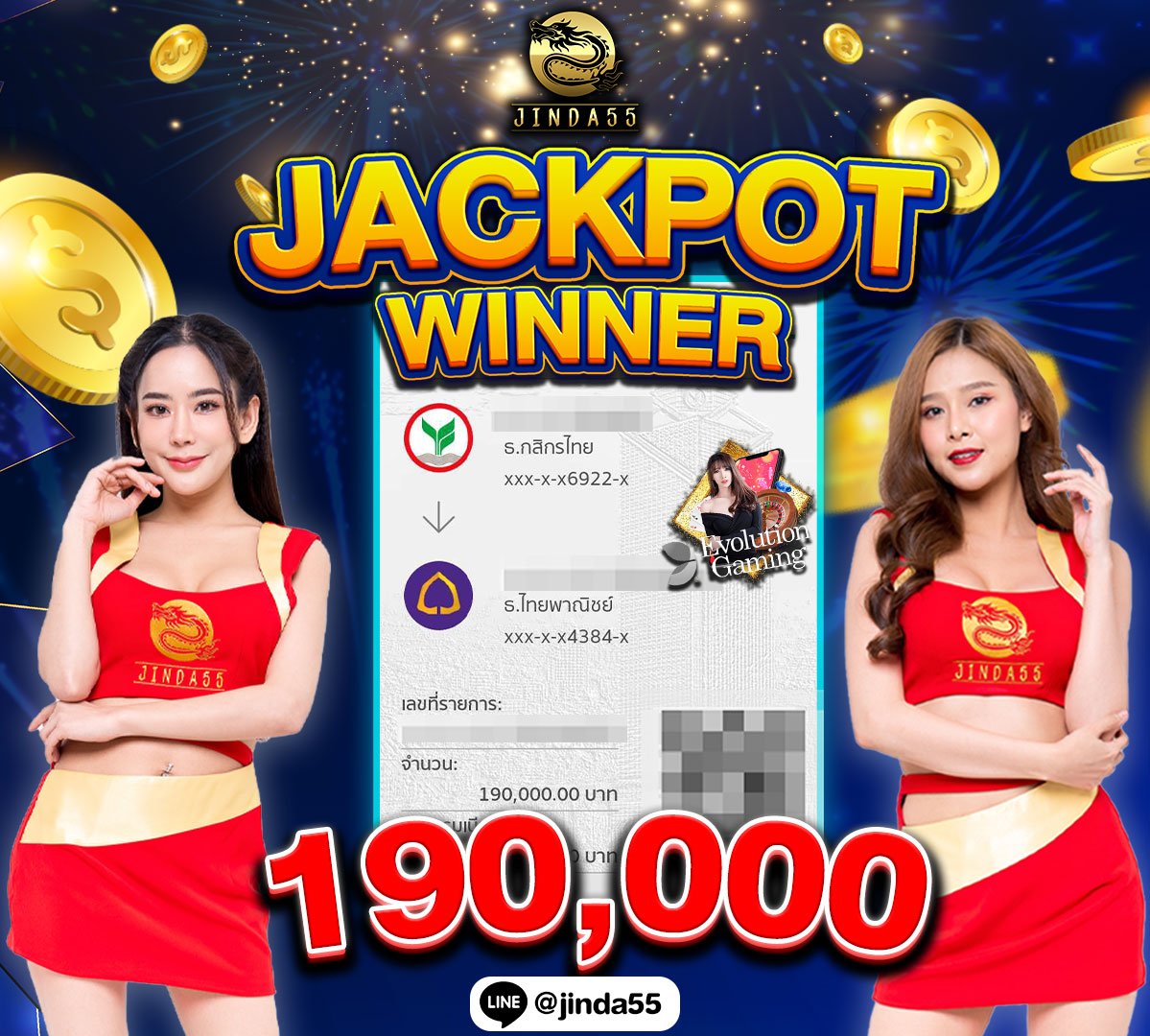 img-jackpot