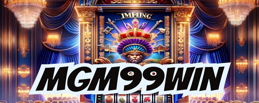 mgm99win